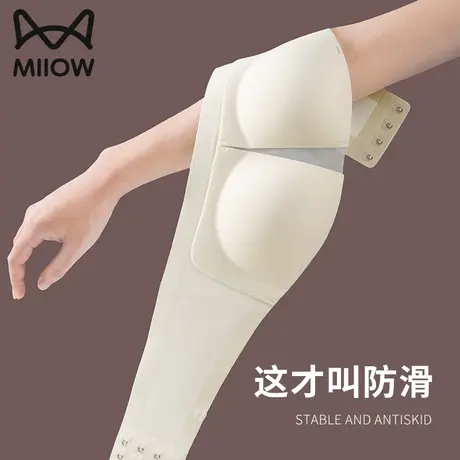 猫人无肩带的内衣女防滑聚拢小胸显大无痕抹胸裹胸防走光隐形文胸图片