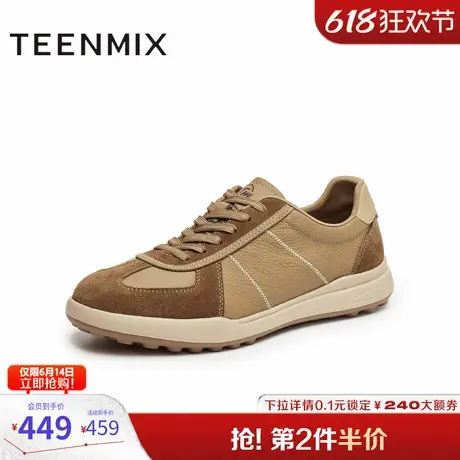 天美意2025秋新款休闲复古百搭系带舒适户外男阿甘鞋DXX62CM5图片