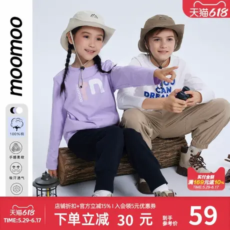 美特斯邦威童装男童百搭字母印花长袖t恤秋冬新款字母印花潮上衣商品大图