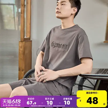 唐狮2024夏季新款短袖T恤套装男压印纯色休闲运动套装男短袖短裤商品大图