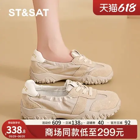 星期六复古德训鞋女2025夏季新款软底轻便透气阿甘鞋百搭阿甘鞋子商品大图