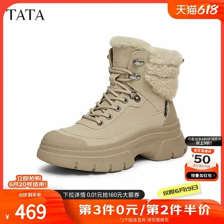 TATA他她厚底加绒运动靴女靴子户外高帮鞋短靴2024冬新款SJY01DD4商品大图