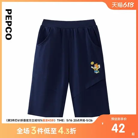 小猪班纳童装2025夏装新款儿童裤子小童男童七分裤宝宝幼童休闲裤图片