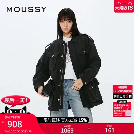 MOUSSY 2025夏季新品做旧复古水洗大口袋工装外套女028ISA30-1201图片