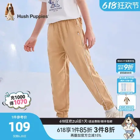 暇步士童装儿童轻薄运动裤夏季新款男童透气柔软女童宽松休闲长裤商品大图