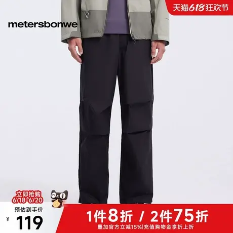 美特斯邦威休闲裤男士2025春季新款潮流直筒伞兵工装裤纯色百搭裤图片