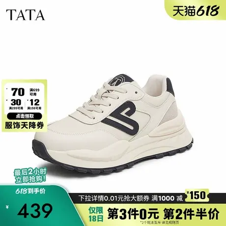 TATA他她女鞋2025年新款春时尚休闲鞋阿甘鞋白色运动鞋子GEB02AM5商品大图