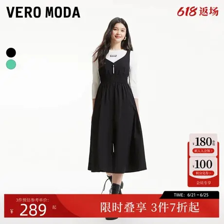 Vero Moda连衣裙夏季减龄机能风撞色T恤背心裙两件套324161033图片