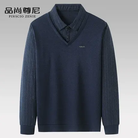 爸爸秋装2022新款中老年长袖t恤男简约条纹休闲假两件上衣老头衫图片