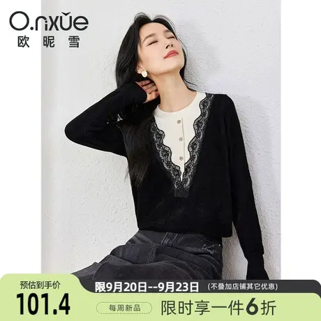 欧昵雪2023冬季新款时尚花边拼接圆领显瘦毛衣女长袖套头小众上衣商品大图