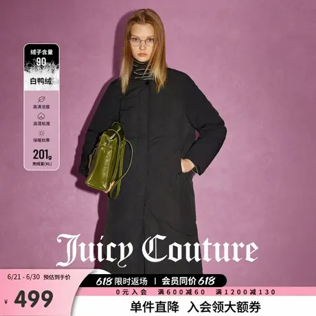 Juicy Couture橘滋春夏新款女装上衣外套90白鸭绒长款黑羽绒服女商品大图