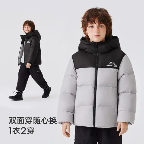【两面穿】雪中飞kids儿童羽绒服男女童冬季新款保暖加厚面包服商品大图