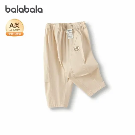 【商场同款】巴拉巴拉宝宝长裤宽松香蕉裤男童2025秋季新款休闲裤商品大图