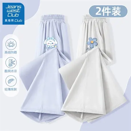 真维斯club女童裤子夏薄款防蚊裤2025新款儿童防晒裤女孩阔腿夏装图片