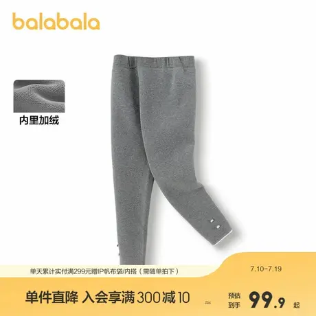 巴拉巴拉女童打底裤加绒秋冬新款长裤百搭休闲裤商品大图