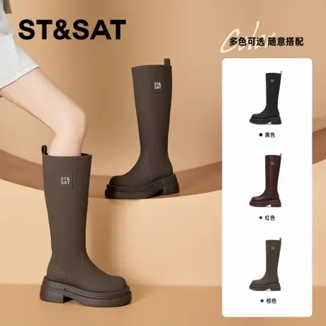 星期六厚底长靴女2025新款秋冬圆头百搭高筒靴子骑士靴长筒靴女款商品大图