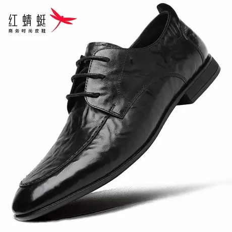 红蜻蜓男鞋春季新款英伦男士尖头软底皮鞋男商务正装真皮潮鞋单鞋商品大图