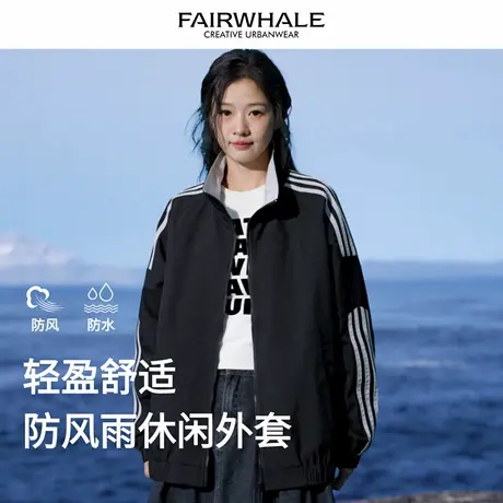 马克华菲美式复古立领外套女2025新款春秋宽松休闲百搭情侣上衣潮图片