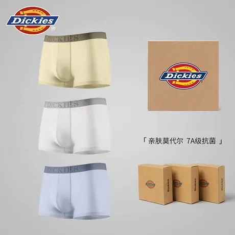 Dickies男士冰丝款内裤2025新款透气7A抗菌四角裤衩男生短裤中腰商品大图