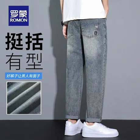罗蒙水洗牛仔裤男秋季新款微弹直筒长裤水波纹耐磨宽松休闲裤N3Z商品大图