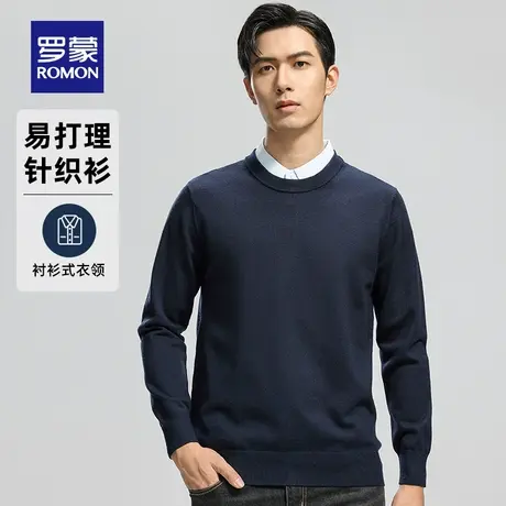 罗蒙男士商务假两件针织衫2025秋季新款时尚休闲百搭保暖翻领毛衣商品大图