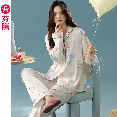 芬腾纯棉睡衣女士春秋季长袖长裤套装甜美女款秋天休闲大码家居服商品大图