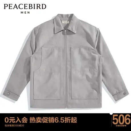 太平鸟男装  秋季新款大口袋夹克男士上衣B1BCC3104图片