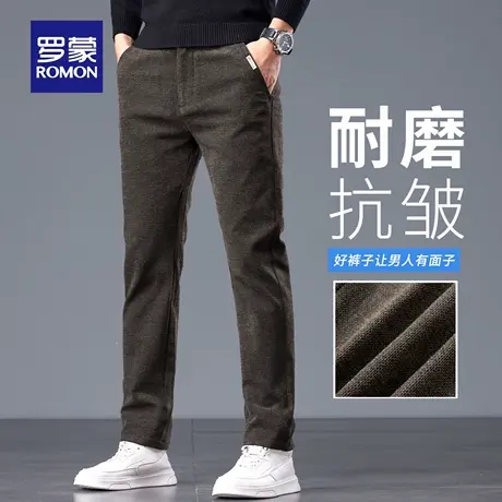 罗蒙雪尼尔休闲裤男士秋季新款宽松小脚直筒裤抗皱轻商务长裤N3Z商品大图