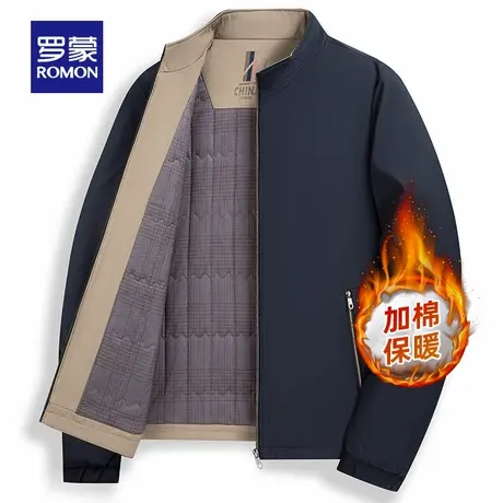 【加棉保暖】罗蒙男士商务立领夹克衫2025冬季新款中老年短款外套图片