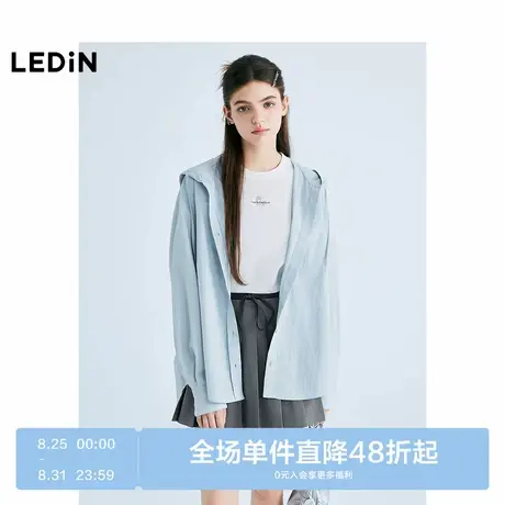 【商场同款】乐町2025春季新款休闲连帽长袖衬衫外套C2CAF1512商品大图
