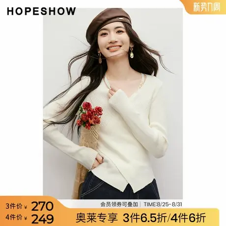 红袖outlets春季2025新款女装正肩金属装饰镂空交叉V领套头针织衫图片