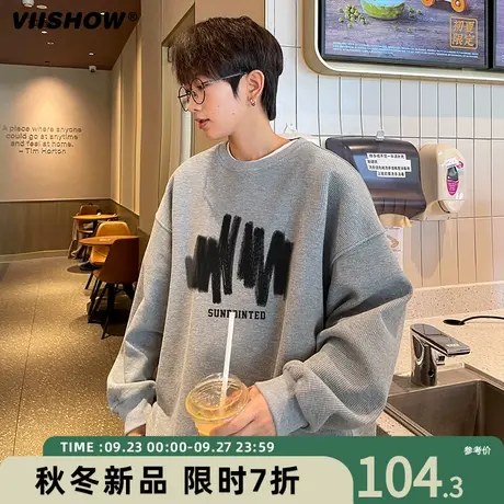 VIISHOW卫衣男款春秋季港风宽松百搭圆领长袖T恤潮牌时尚休闲外套商品大图