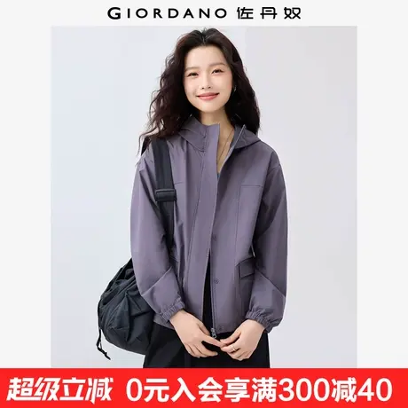 佐丹奴防风夹克女秋冬新款防水工装口袋宽松连帽风衣外套05375776商品大图