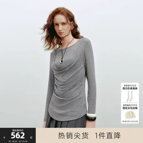 MISSCOCOON可可尼C3系列显瘦通勤约会洋气秋冬款减龄假两件T恤女商品大图