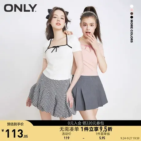 ONLY奥莱2023夏季新款时尚甜美蝴蝶结方领短款修身T恤女图片