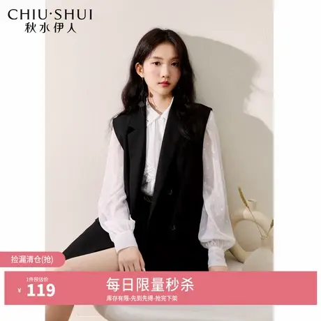 【奥莱断码清仓】秋水伊人气质西装宽松黑色马甲秋季女叠穿上衣图片