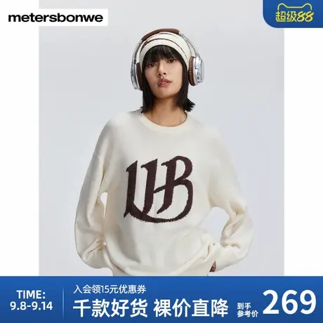 美特斯邦威毛衫女士冬季新款宽松圆领保暖时尚气质字母上衣商品大图