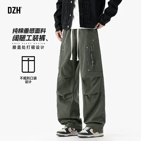 男士多口袋褶皱纯棉工装裤男2025新款秋季休闲长裤直筒宽松阔腿裤商品大图