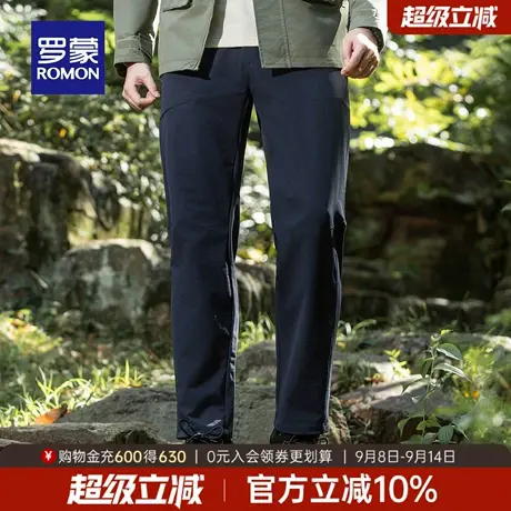 【高弹】罗蒙男士户外休闲裤2025秋季新款纯色百搭简约直筒长裤男商品大图
