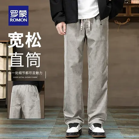 罗蒙秋季运动休闲裤男士2025新款宽松直筒抽绳阔腿长裤子男款N1Z商品大图