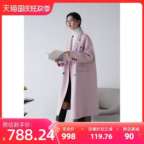 嘉茱莉2023秋冬新款长款宽松毛呢大衣外套女高级感双面羊毛大衣商品大图