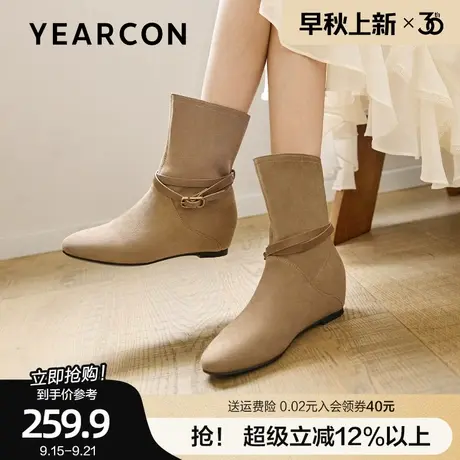 意尔康美拉德西部靴女秋2025冬季新款中筒堆堆靴内增高长靴时装靴商品大图