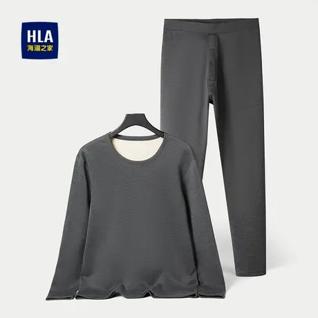 HLA/海澜之家加绒加厚保暖内衣套装25新款含桑蚕丝打底秋衣秋裤男商品大图
