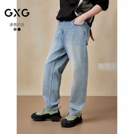 GXG男装 经典蓝色水洗锥型牛仔裤宽松休闲长裤 2025年夏季图片