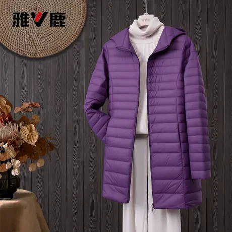 雅鹿新品正品女轻薄羽绒服中长款百搭超保暖轻便薄款外套防寒服图片