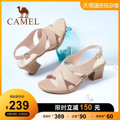 骆驼女鞋2023年夏季新款羊皮鱼嘴鞋一字带高跟罗马真皮粗跟凉鞋女图片