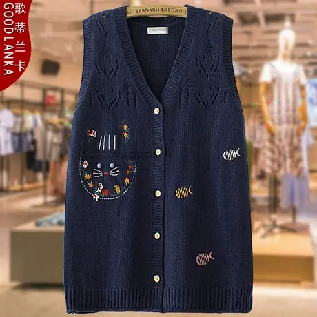 加肥加大码胖妈妈秋装镂空针织背心马夹宽松洋气镂空刺绣马甲外套商品大图