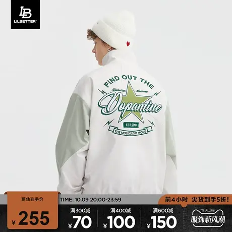 Lilbetter夹克外套男机能潮流宽松衣服上衣美式外衣宽松休闲春装商品大图