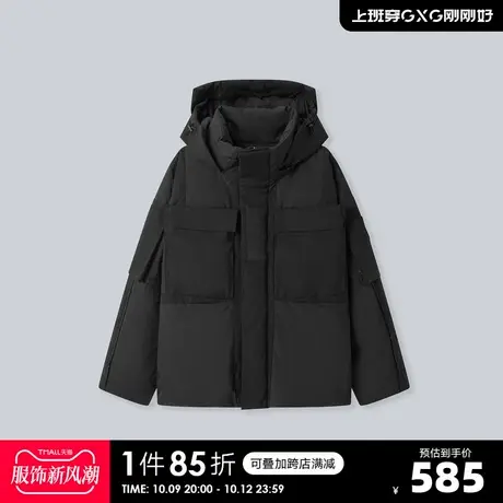 YATLAS亚锐男装2020冬季商场同款黑色连帽短款羽绒服男潮图片