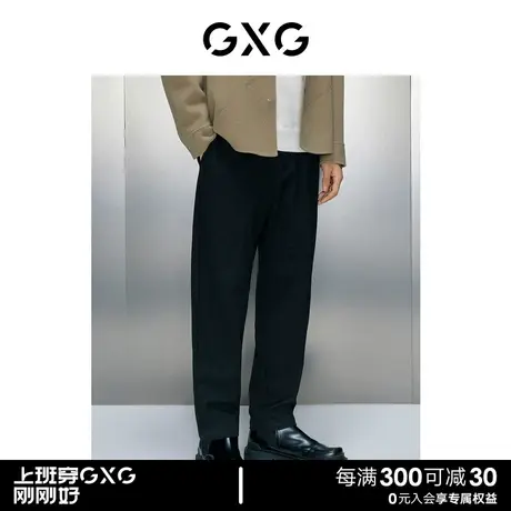 GXG男装 商场同款多色通勤风小脚长裤 2023年冬季新品GEX10229284图片